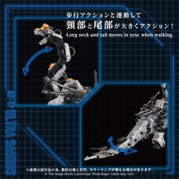 Zoids Advanced Zi AZ-17 Ultra Saurus 1/72 Scale Model Kit