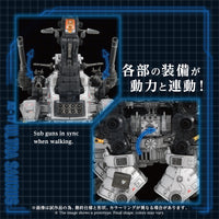 Zoids Advanced Zi AZ-17 Ultra Saurus 1/72 Scale Model Kit