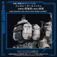 Zoids Advanced Zi AZ-17EX Ultra Saurus Gravity Cannon 1/72 Scale Weapon Set
