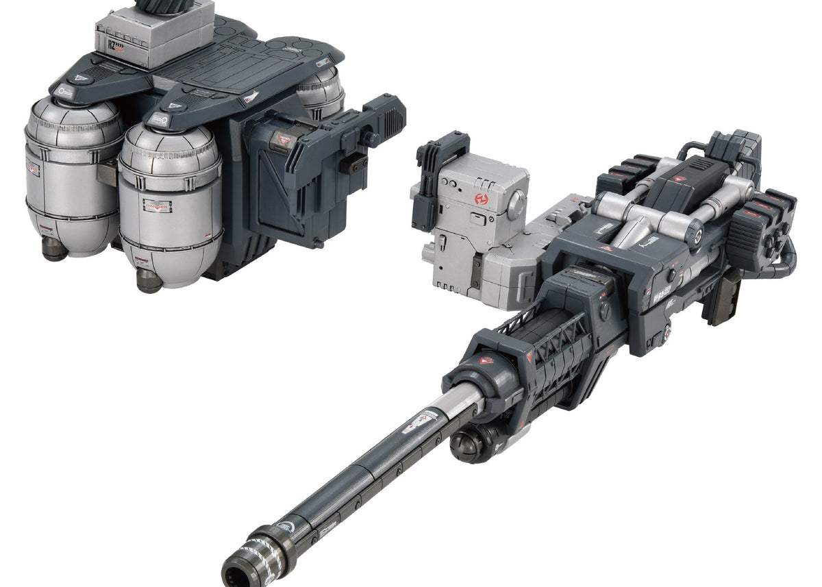 Zoids Advanced Zi AZ-17EX Ultra Saurus Gravity Cannon 1/72 Scale Weapon Set