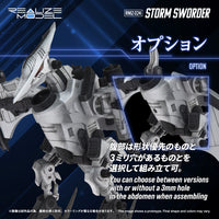 Zoids Realize Model RMZ-024 Storm Sworder 1/100 Scale Model Kit