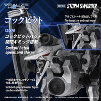 Zoids Realize Model RMZ-024 Storm Sworder 1/100 Scale Model Kit