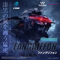 Zoids x Patlabor Synergenex Fangriffon Model Kit