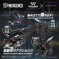 Zoids x Patlabor Synergenex Fangriffon Model Kit