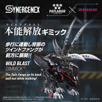 Zoids x Patlabor Synergenex Fangriffon Model Kit