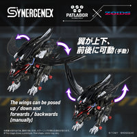 Zoids x Patlabor Synergenex Fangriffon Model Kit
