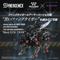 Zoids x Patlabor Synergenex Fangriffon Model Kit