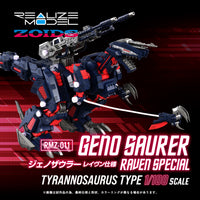 Zoids Realize Model ZOIDS ADVANCED SERIES RMZ-011 GENO SAURER RAVEN SPECIAL 1/100 Scale Model Kit