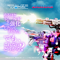 Zoids Realize Model ZOIDS ADVANCED SERIES RMZ-011 GENO SAURER RAVEN SPECIAL 1/100 Scale Model Kit