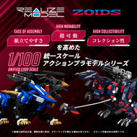 Zoids Realize Model ZOIDS ADVANCED SERIES RMZ-011 GENO SAURER RAVEN SPECIAL 1/100 Scale Model Kit