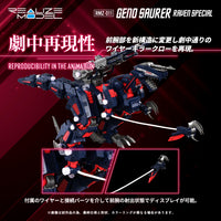 Zoids Realize Model ZOIDS ADVANCED SERIES RMZ-011 GENO SAURER RAVEN SPECIAL 1/100 Scale Model Kit