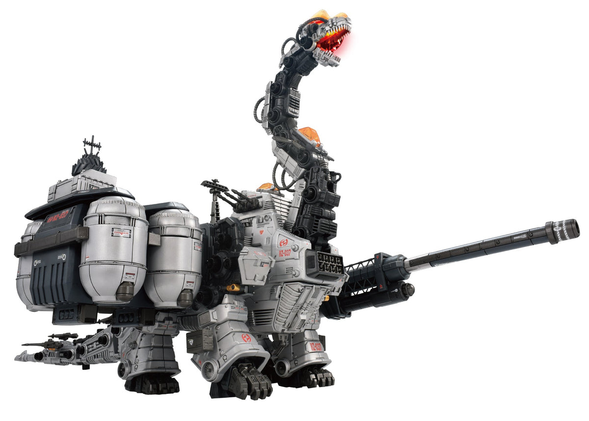 Zoids Advanced Zi AZ-17DX Ultra Saurus Gravity Cannon (Deluxe Ver.) 1/72 Scale Weapon Set