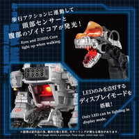 Zoids Advanced Zi AZ-17DX Ultra Saurus Gravity Cannon (Deluxe Ver.) 1/72 Scale Weapon Set