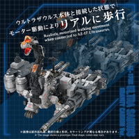 Zoids Advanced Zi AZ-17DX Ultra Saurus Gravity Cannon (Deluxe Ver.) 1/72 Scale Weapon Set