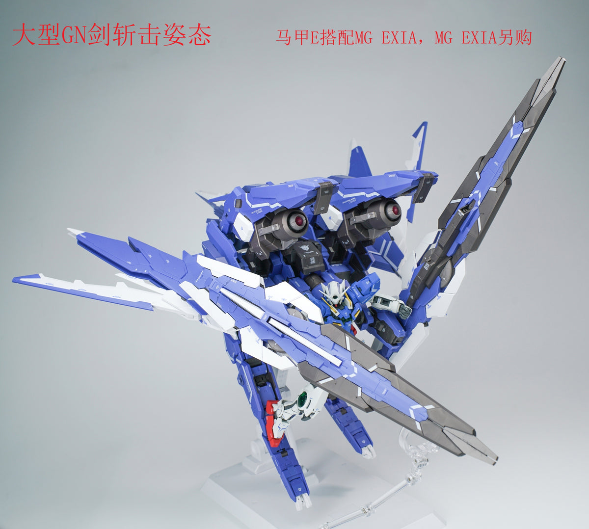 AK Model - AKMG001 - GN ARMS TYPE-E