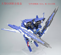 AK Model - AKMG001 - GN ARMS TYPE-E