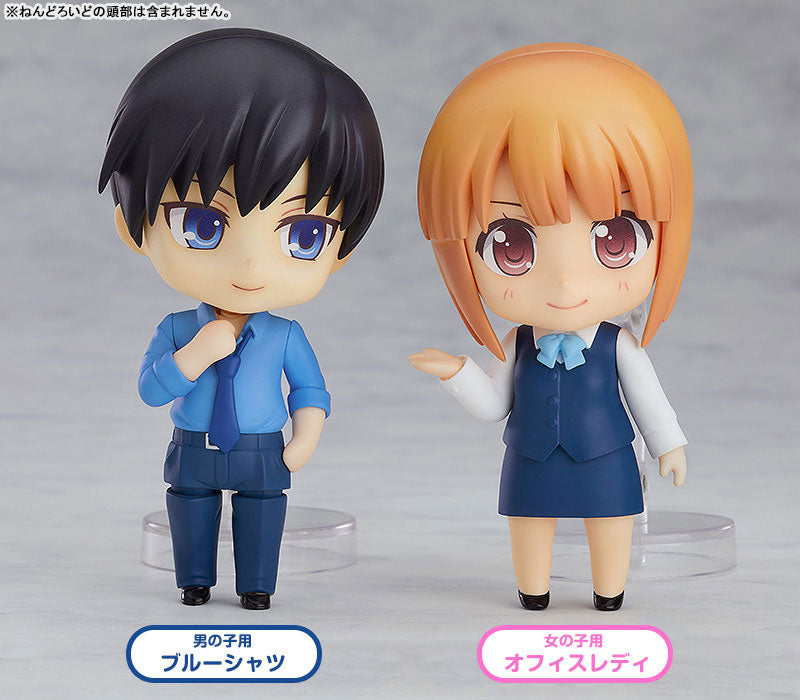 Nendoroid More Dress Up Suits 02 Box of 6 Sets