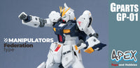Apex Detailing Parts GP-01
