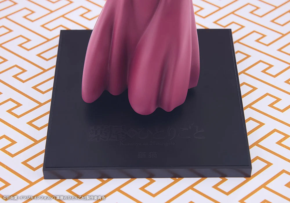 The Apothecary Diaries Oshi Works Maomao Figure