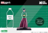 The Apothecary Diaries Oshi Works Maomao Figure