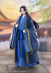 The Apothecary Diaries Oshi Works Jinshi Figure
