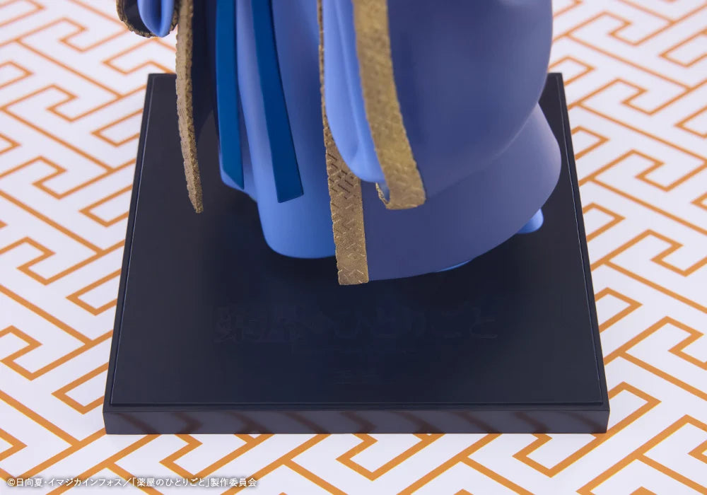 The Apothecary Diaries Oshi Works Jinshi Figure