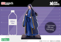 The Apothecary Diaries Oshi Works Jinshi Figure