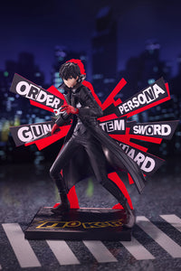 Persona 5 Royal Oshi Works Joker Figure