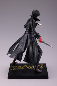 Persona 5 Royal Oshi Works Joker Figure