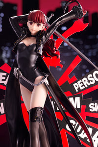 Persona 5 Royal Oshi Works Violet Figure