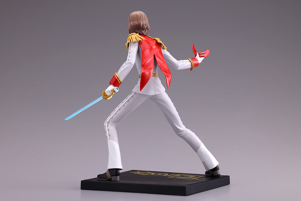 GARNET CROW フィギュア Persona 5 Royal Oshi Works Crow Figure – USA Gundam Store