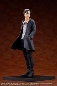 Attack on Titan Oshi Works Eren Yeager (The Final Season Ver.) Figure