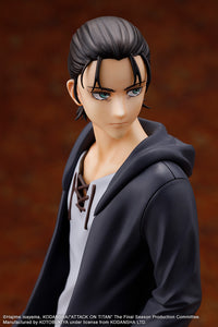 Attack on Titan Oshi Works Eren Yeager (The Final Season Ver.) Figure