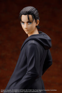 Attack on Titan Oshi Works Eren Yeager (The Final Season Ver.) Figure