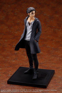 Attack on Titan Oshi Works Eren Yeager (The Final Season Ver.) Figure