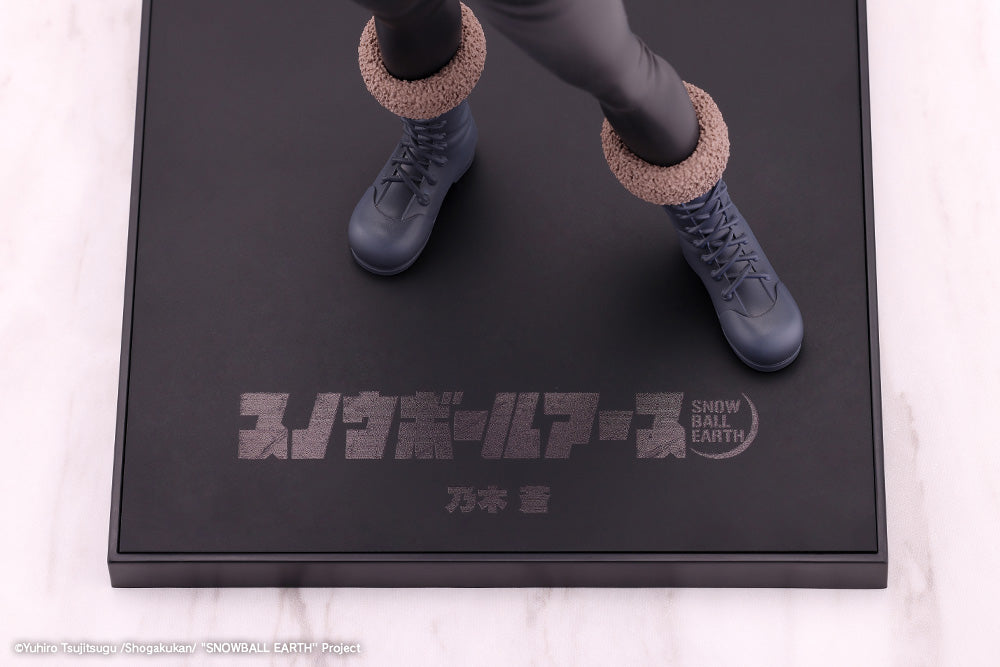 Snowball Earth Oshi Works Ao Nogi Figure