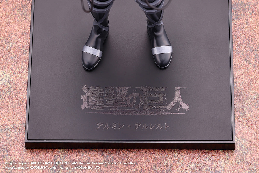 Attack on Titan Oshi Works Armin Arlert (The Final Season Ver.) Figure