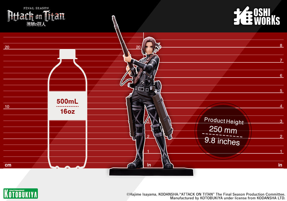 Attack on Titan Oshi Works Sasha Blouse (The Final Season Ver.) Figure