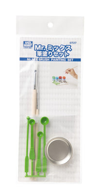 GT27 Mr. Mix Brush Painting Set