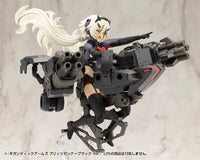 M.S.G. Modeling Support Goods Gigantic Arms Blitz Gunner (Black Ver.) Model Kit