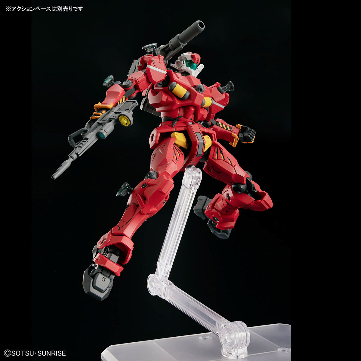 HGGQ 1/144 #6 Light-Type Guncannon