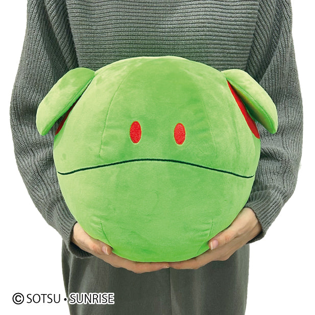 Mobile Suit Gundam Haro Nui Plush