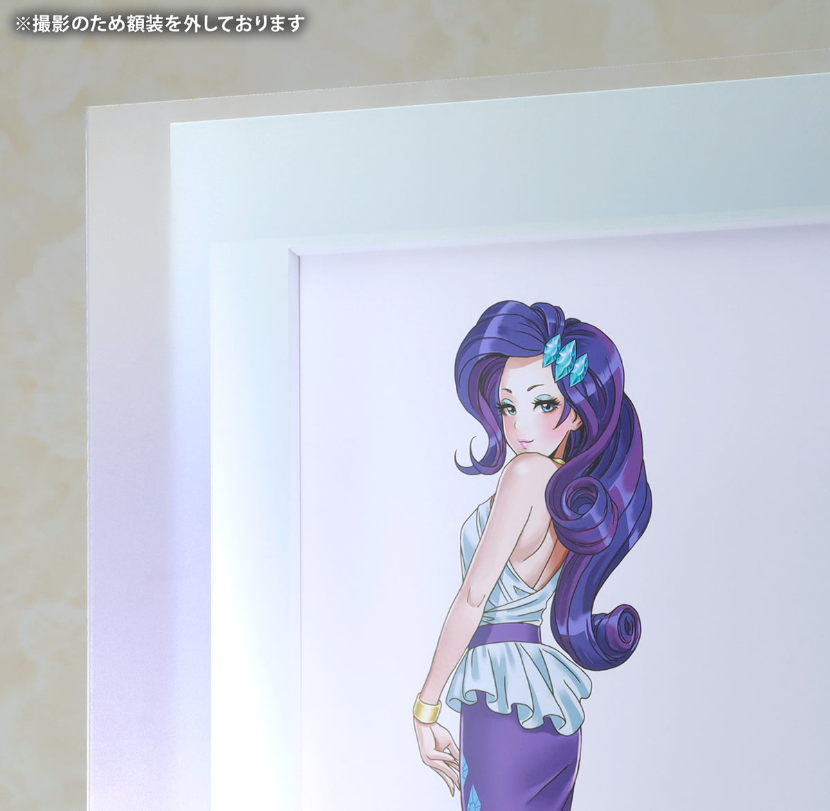 My Little Pony Chara Fine Graph Bishoujo Rarity