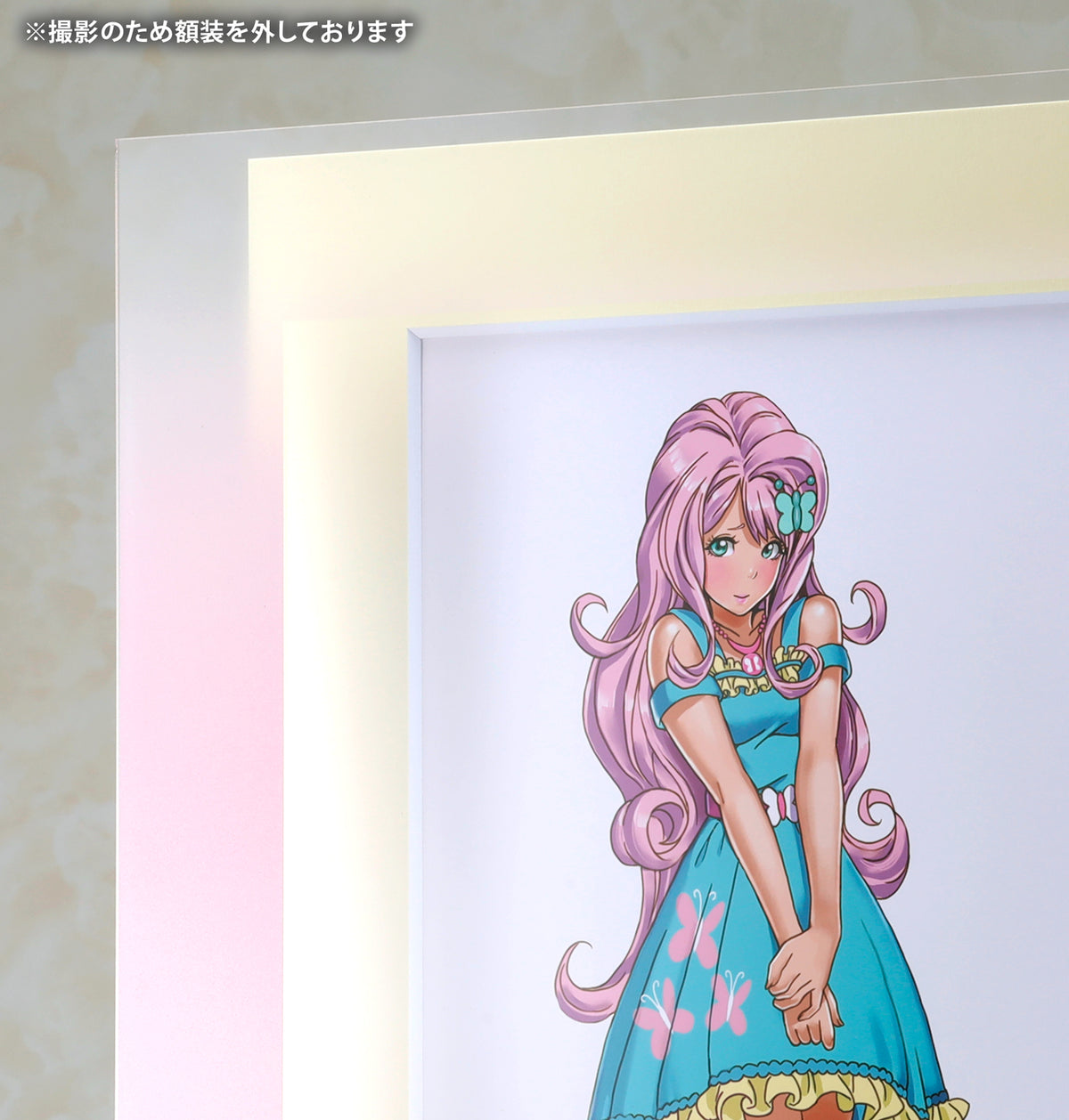 My Little Pony Chara Fine Graph Bishoujo Fluttersky