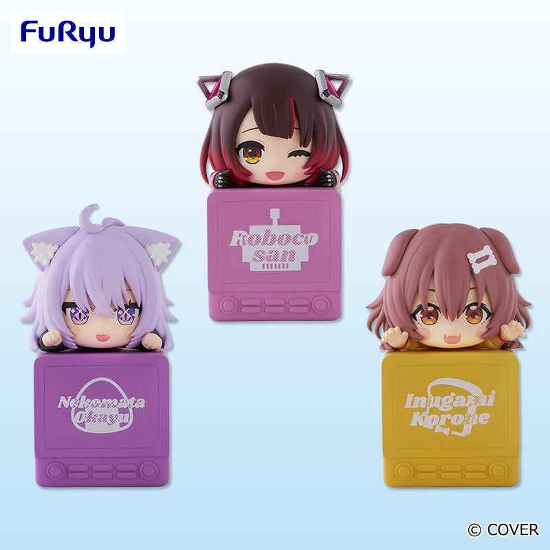 hololive production Hikkake Nekomata Okayu Figure