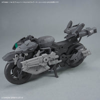 30 Minutes Missions Option Parts Set 23 (Full Armor Unit 2) 1/144 Scale Accessory Set