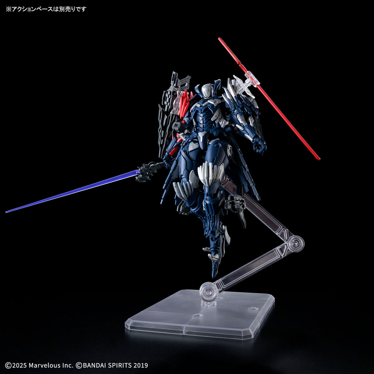 Daemon X Machina Titanic Scion 30 Minutes Missions #2 The Unspeakable 1/144 Scale Model Kit