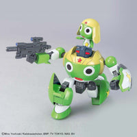 Sergent Keroro Plamo Collection Keroro Robo Model Kit