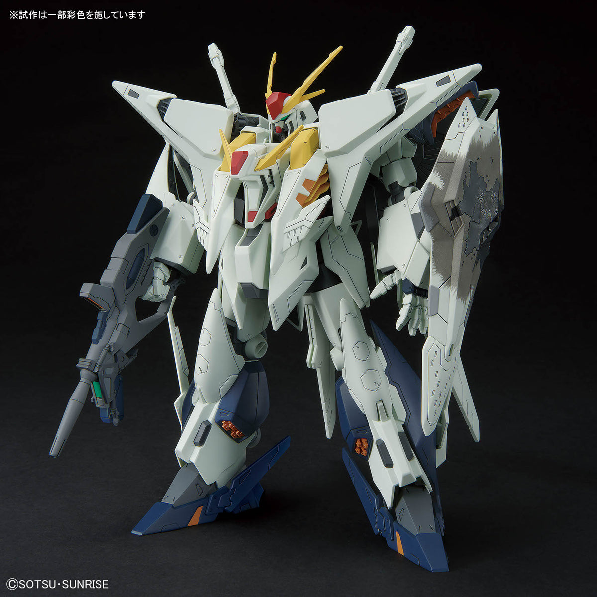 HGUC 1/144 #266 Xi Gundam (Mobile Suit Gundam Hathaway The Sorcery of Nymph Circe Ver.)