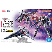 Macross Frontier HG VF-25F Messiah Valkyrie (Alto Custom) 1/100 Scale Model Kit